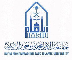 Imam_Muhammad_Ibn_Saud_Islamic_University