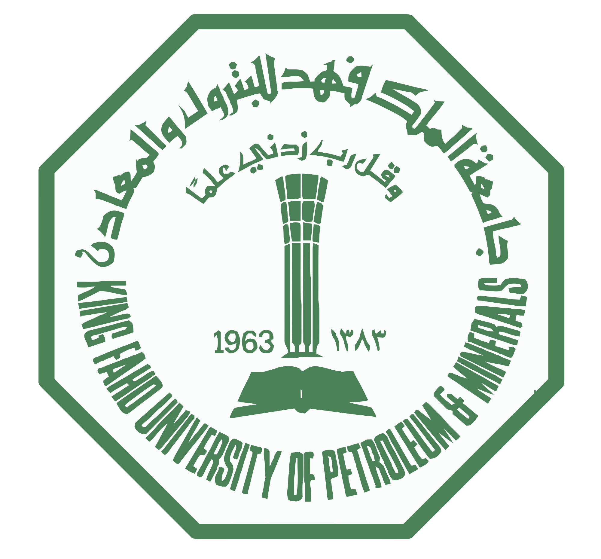 KFUPM.png
